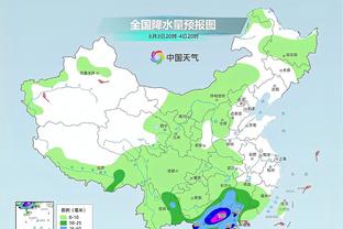 雷竞技电竞预测截图2